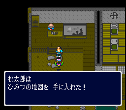 茶屋に銀次がいる