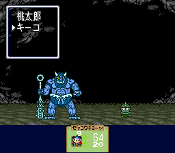 キーコへきびだんご キーコへきびだんご