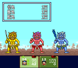 新桃太郎伝説 vol.9～浦島太郎推参～ - こよみのRPGプレイ日記～愛しの