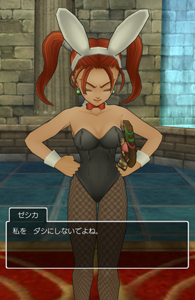 f:id:yaguchinotsukihi:20160821222443p:plain