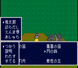 f:id:yaguchinotsukihi:20160928214414p:plain f:id:yaguchinotsukihi:20160928214414p:plain