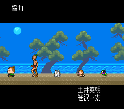 f:id:yaguchinotsukihi:20160928214420p:plain f:id:yaguchinotsukihi:20160928214420p:plain