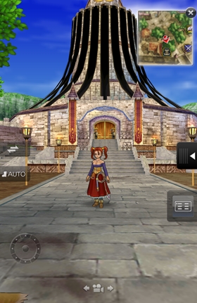 ドラクエ8 Vol 6 嘆きのアスカンタ王国 こよみのrpgプレイ日記 愛しのフローラ