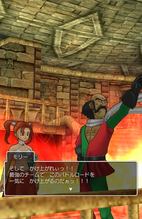 モンスターバトルロード制覇を目指すことに