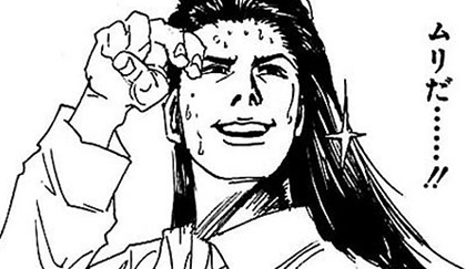 クラフト「ムリだ……！！」