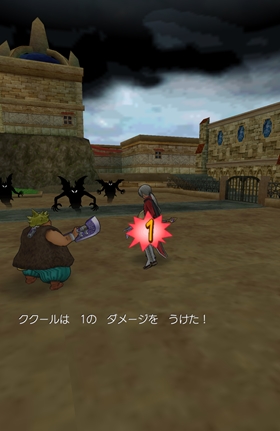 シャドーは非力1