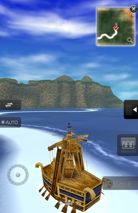 岩礁から続く光の道