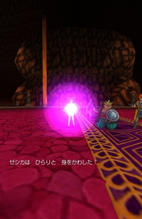 ゼシカはひらりと身をかわした！