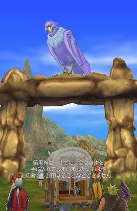 暗黒神の封印はもはや不可能