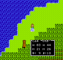 シャンパーニの塔