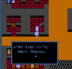 仲間と分断させられる