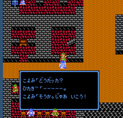 乙女の心境を全く理解しない勇者