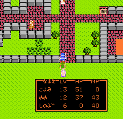 ムーン死亡状態