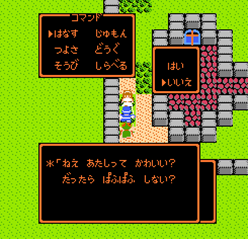 「ぱうぱふしない?