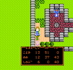 赤枠ウインドウで余計凹む