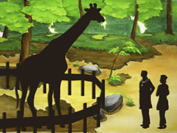 ジェラルドの正体