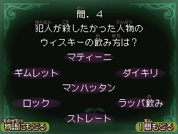 f:id:yaguchinotsukihi:20171008180131p:plain