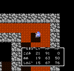 溶岩だらけの内部