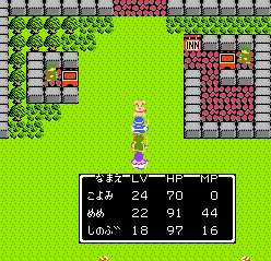 再び幻のローレシア城