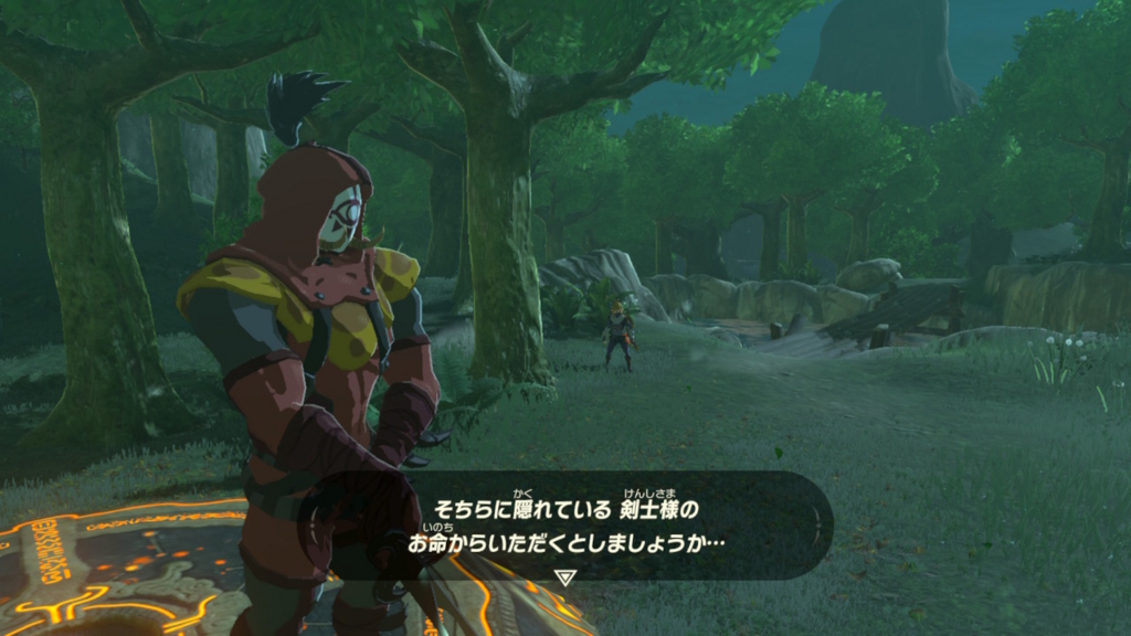 ゼルダbotw Vol 5 イベント回収その1 こよみのrpgプレイ日記 愛しのフローラ