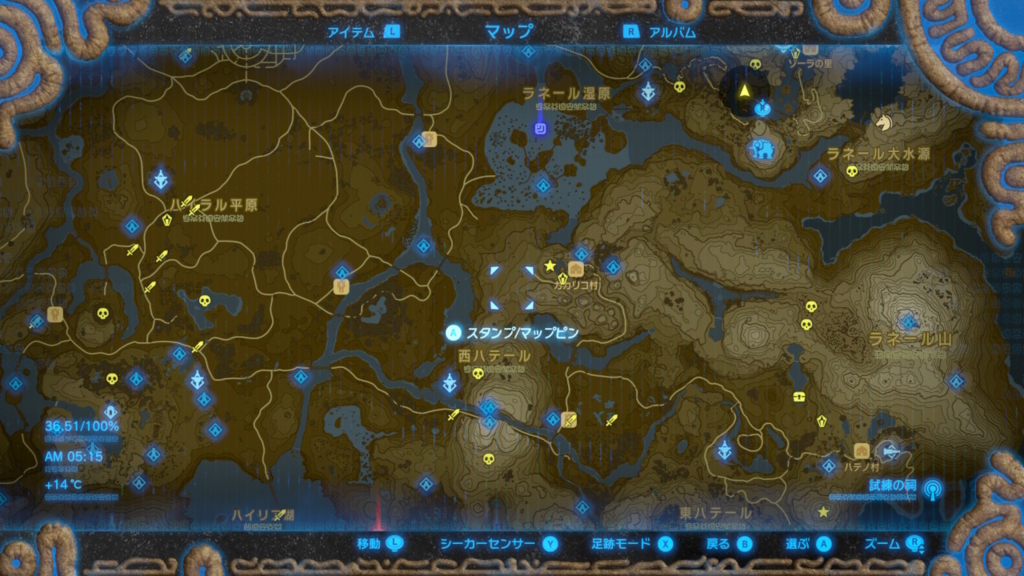 ハイリア湖は遠い