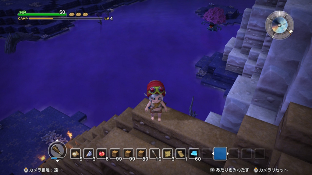 こよみのrpgプレイ日記 愛しのフローラ