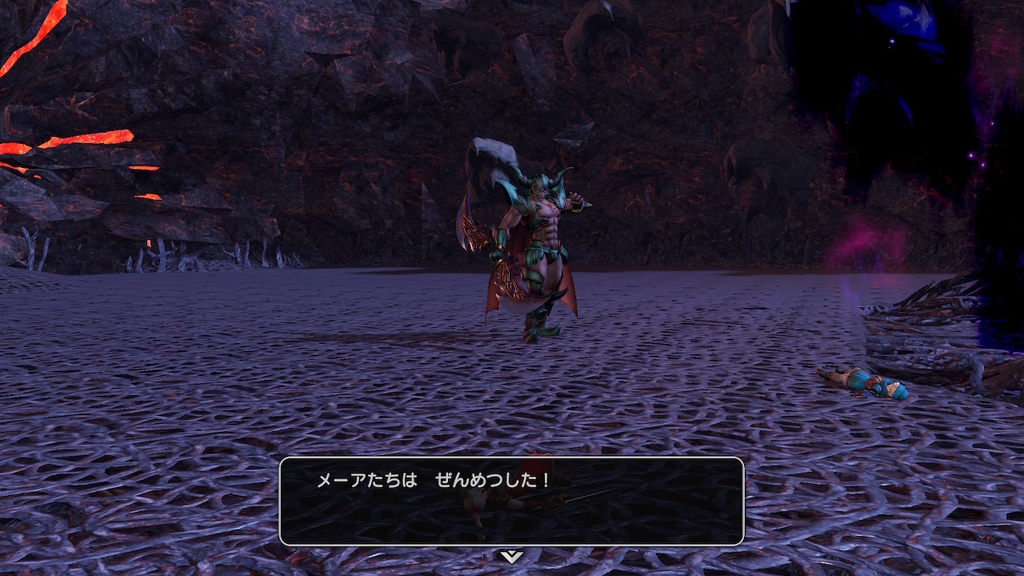 ダークドレアム戦全滅