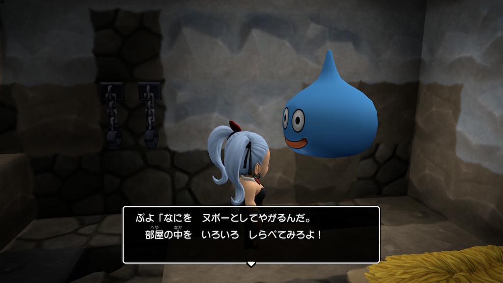 脱獄計画