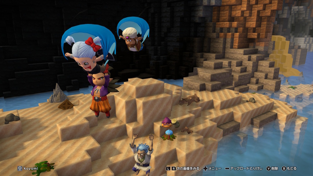 脱獄完了