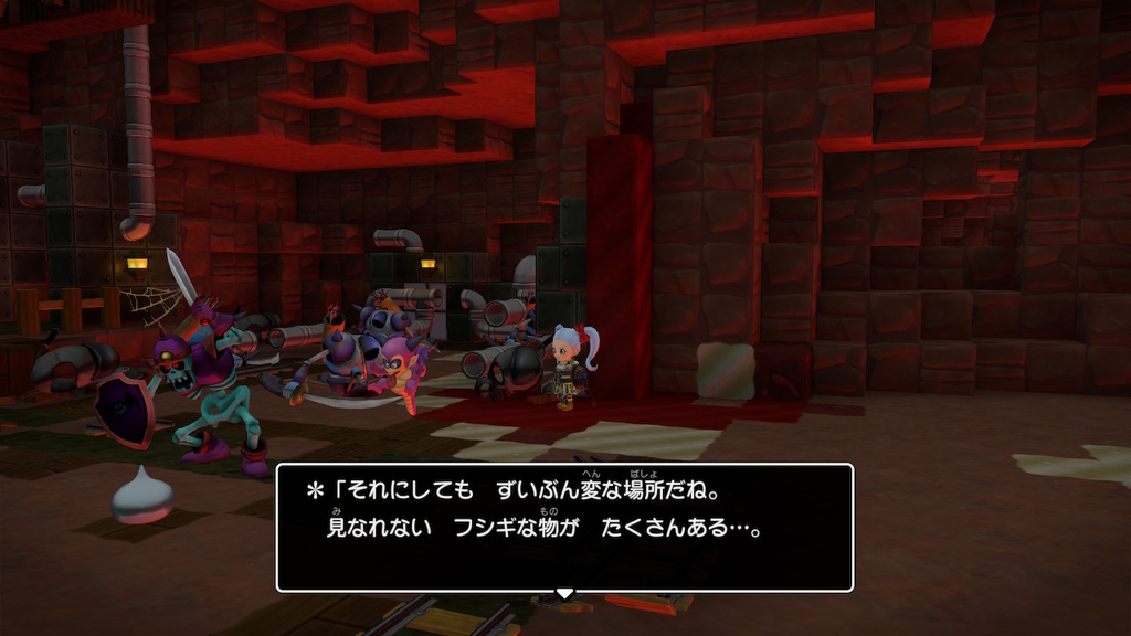 逃げ込んだ洞窟