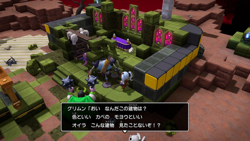 シェルター完成