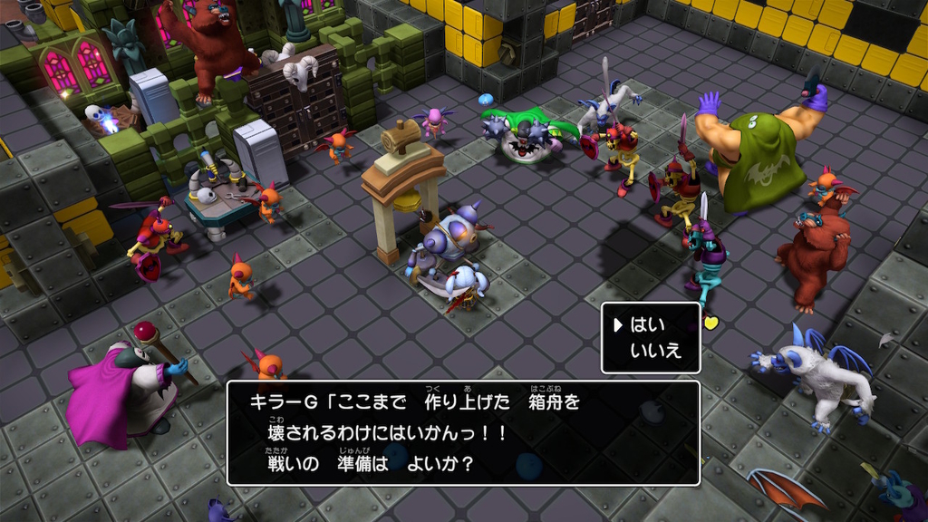 戦闘員仲間終結