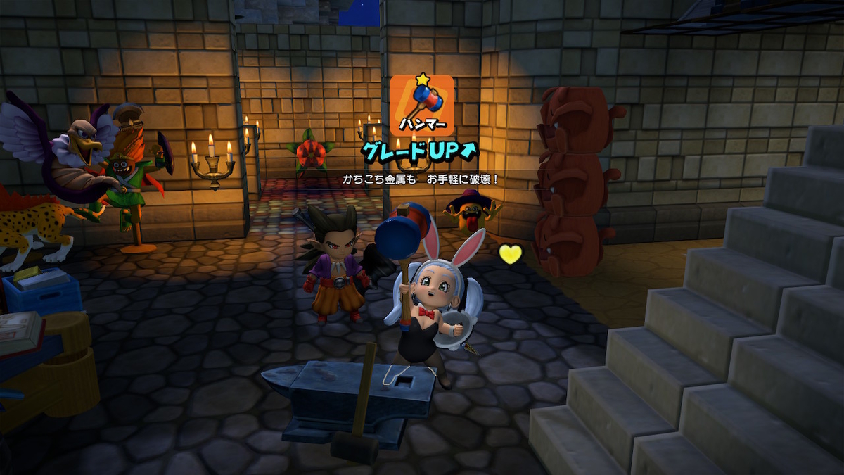 ビルダーズハンマー