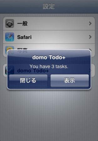 f:id:yaguta:20100622212101j:image f:id:yaguta:20100622212101j:image