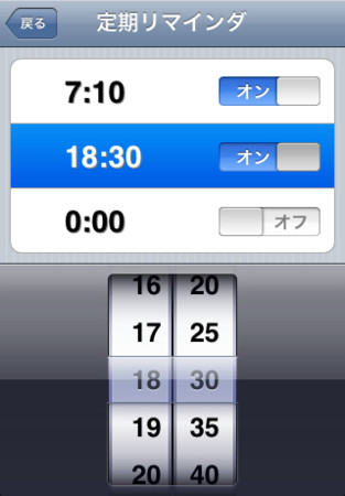 f:id:yaguta:20100622212103j:image f:id:yaguta:20100622212103j:image