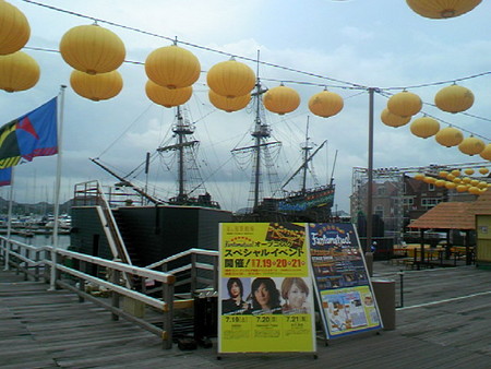 f:id:yaguttuan:20080721123541j:image