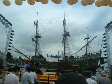 f:id:yaguttuan:20080721124056j:image