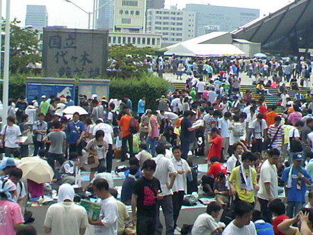f:id:yaguttuan:20080803115952j:image