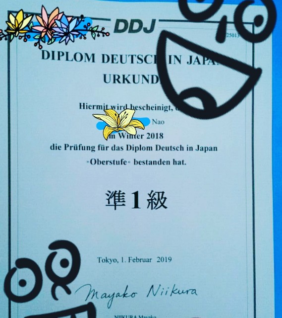 f:id:yah-6ck:20190210190604j:image f:id:yah-6ck:20190210190604j:image