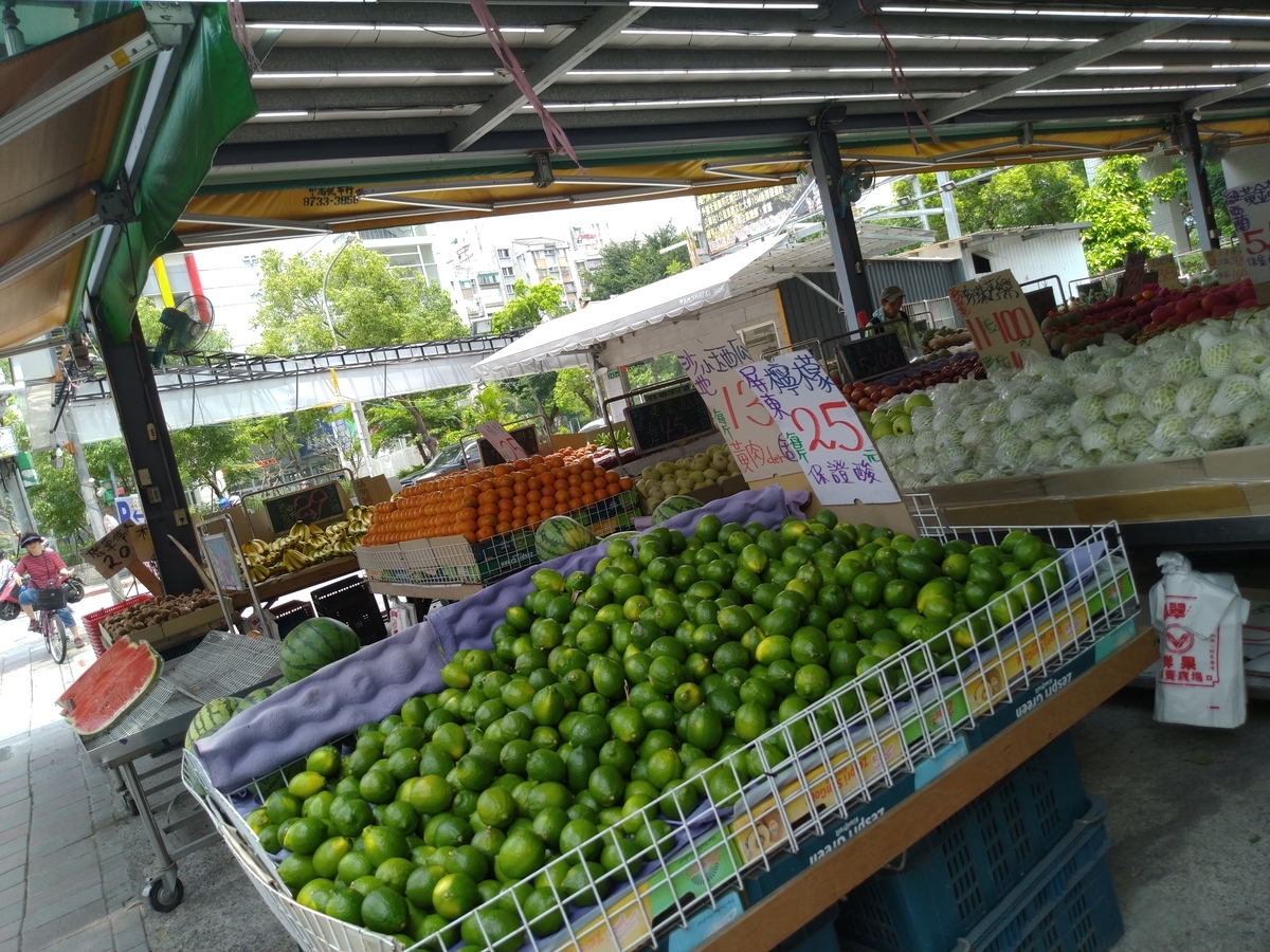 f:id:yah-6ck:20190521124750j:plain f:id:yah-6ck:20190521124750j:plain