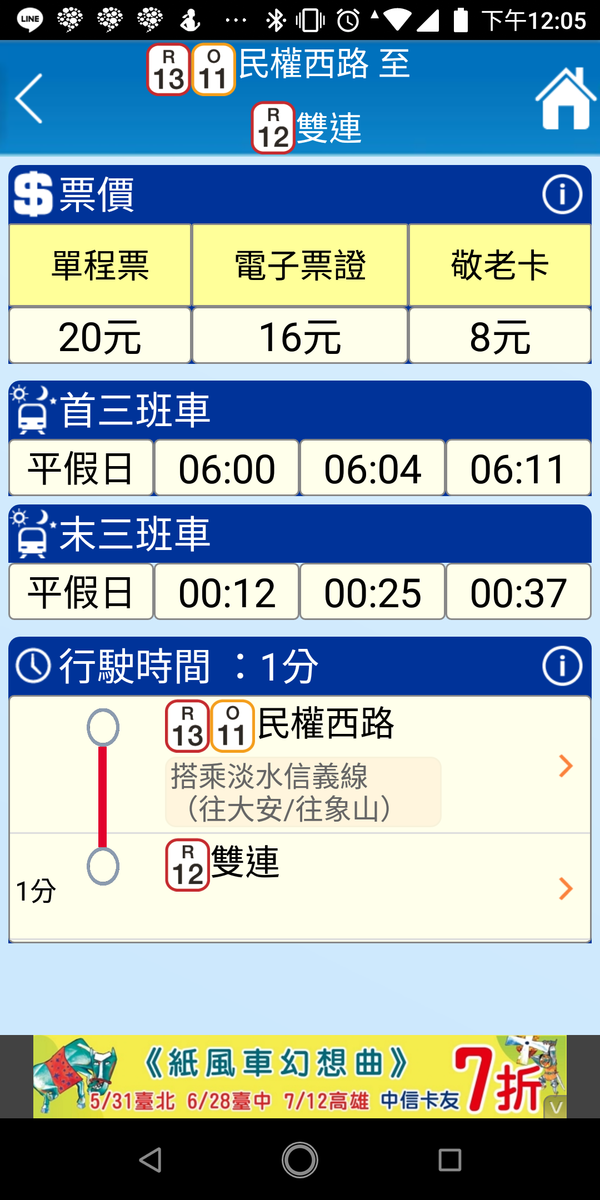 f:id:yah-6ck:20190521131320p:plain f:id:yah-6ck:20190521131320p:plain