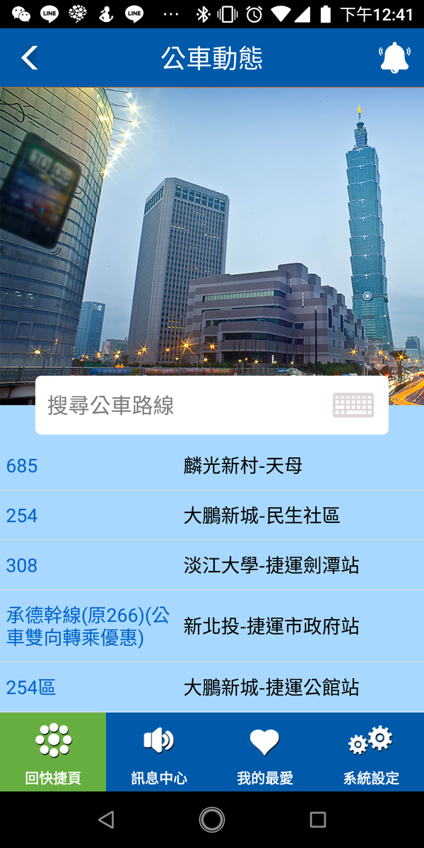 f:id:yah-6ck:20190521134444p:plain f:id:yah-6ck:20190521134444p:plain