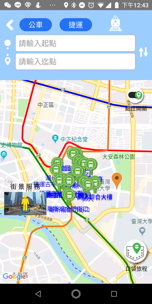 f:id:yah-6ck:20190521134829p:plain f:id:yah-6ck:20190521134829p:plain