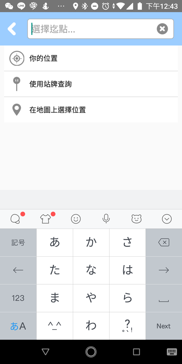 f:id:yah-6ck:20190521135232p:plain f:id:yah-6ck:20190521135232p:plain