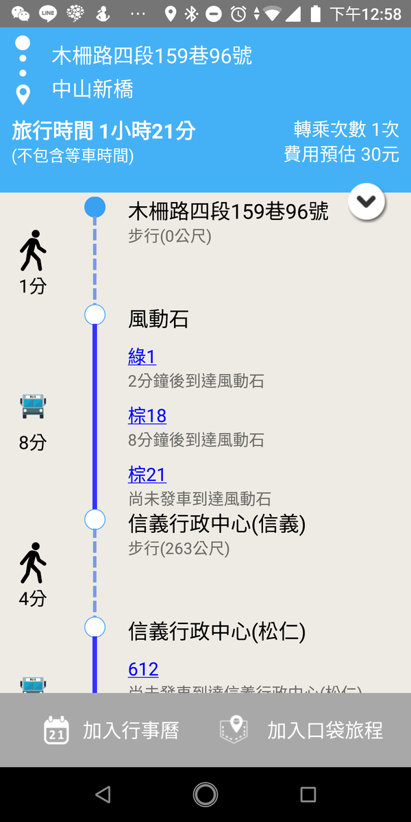 f:id:yah-6ck:20190521135852p:plain f:id:yah-6ck:20190521135852p:plain