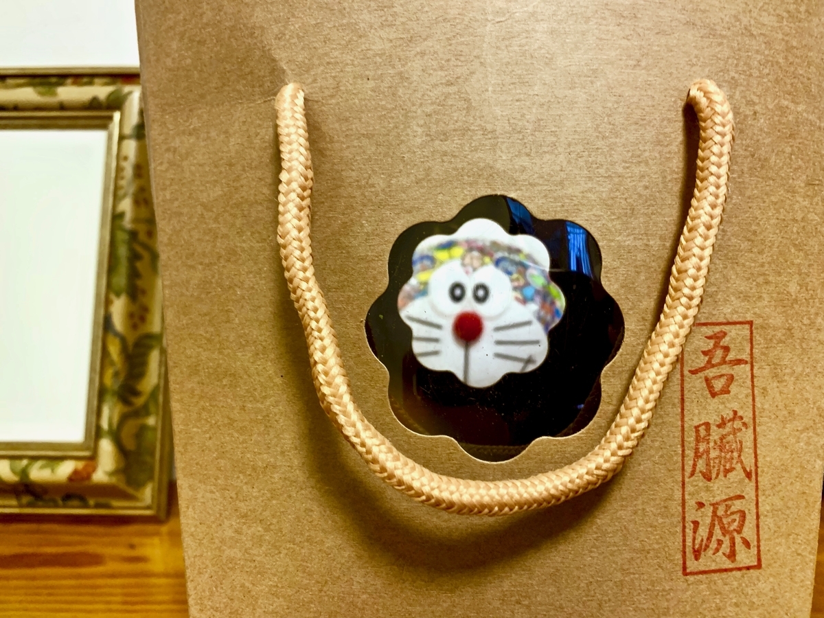 f:id:yahataya-k:20190315111210j:plain f:id:yahataya-k:20190315111210j:plain