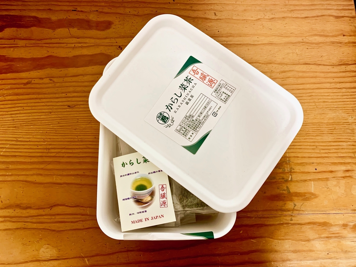 f:id:yahataya-k:20190315111240j:plain f:id:yahataya-k:20190315111240j:plain