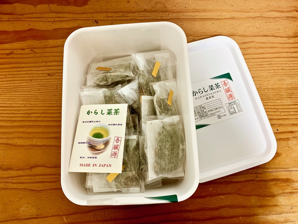 f:id:yahataya-k:20190315111325j:plain f:id:yahataya-k:20190315111325j:plain