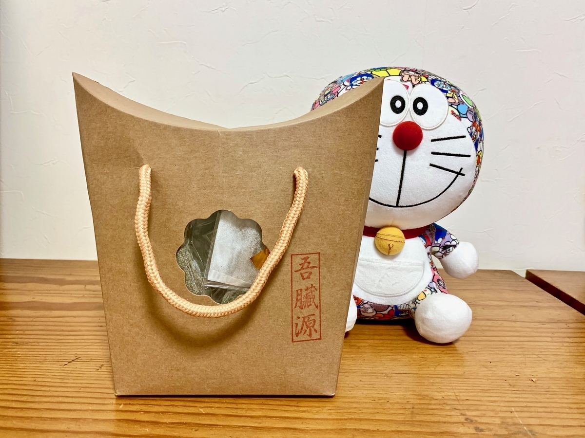 f:id:yahataya-k:20190315111347j:plain f:id:yahataya-k:20190315111347j:plain