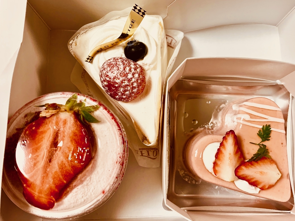 f:id:yahataya-k:20190315123553j:plain f:id:yahataya-k:20190315123553j:plain